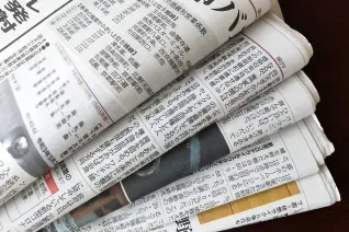圧倒的な情報発信力